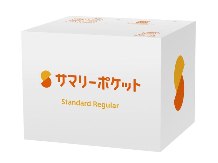 キャンパーの救世主！収納問題を一気に解決する神サービス！