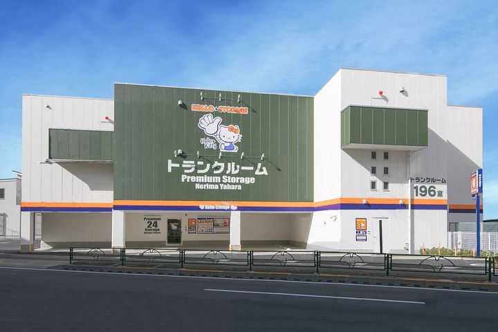 キャンパーの救世主！収納問題を一気に解決する神サービス！