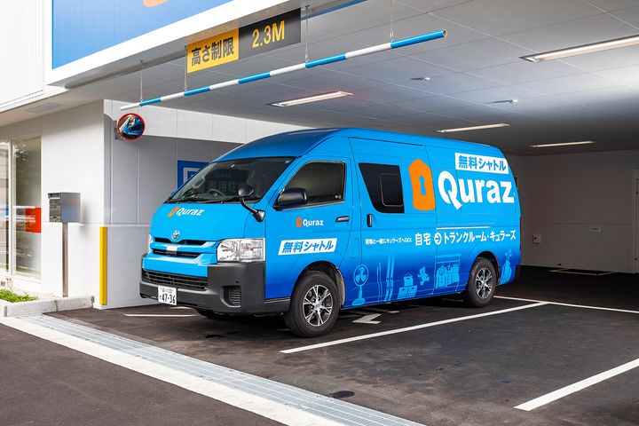 キャンパーの救世主！収納問題を一気に解決する神サービス！