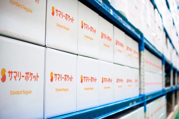 キャンパーの救世主！収納問題を一気に解決する神サービス！