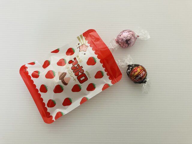 セリアのチャック付き袋