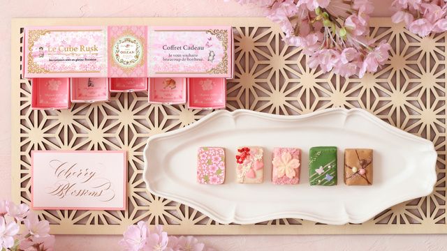 キューブラスク5個入 セゾンデフルール 1,728円（税込）