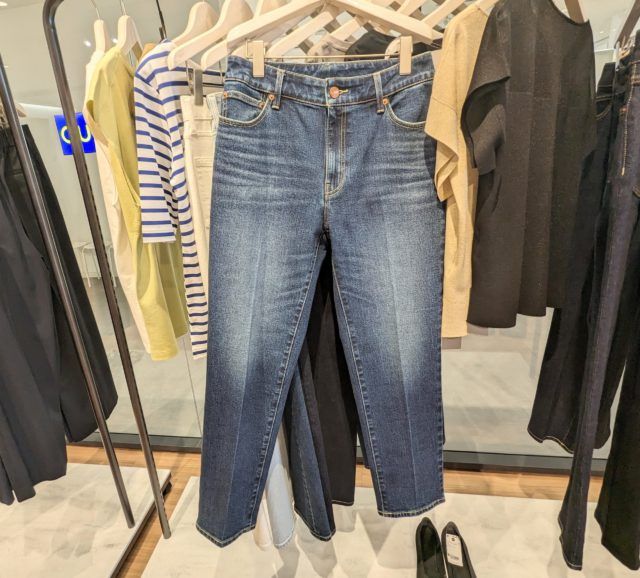 プラステ「スティックシリーズデニム1」