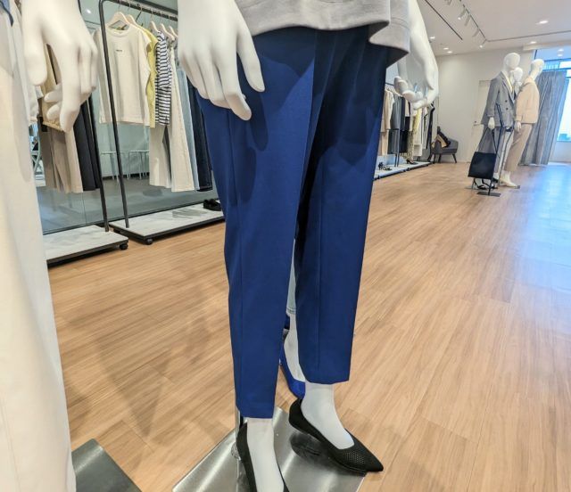 プラステ「スティックパンツ」ボディ