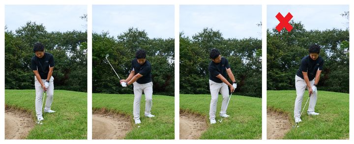 バンカーの縁にボールが…？どう打つのが正解!? プロが解説