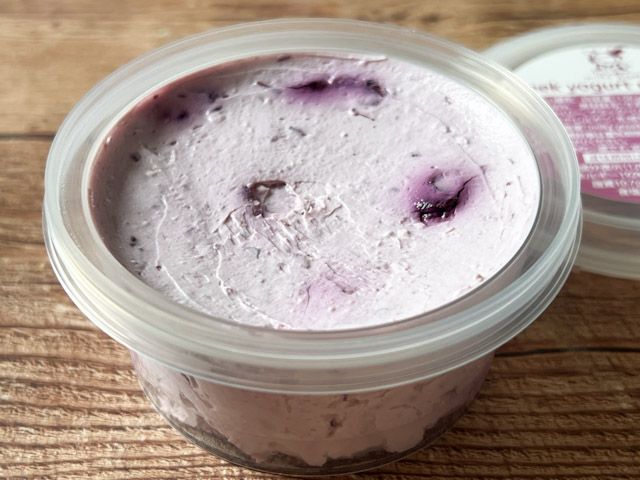 ミックスベリー