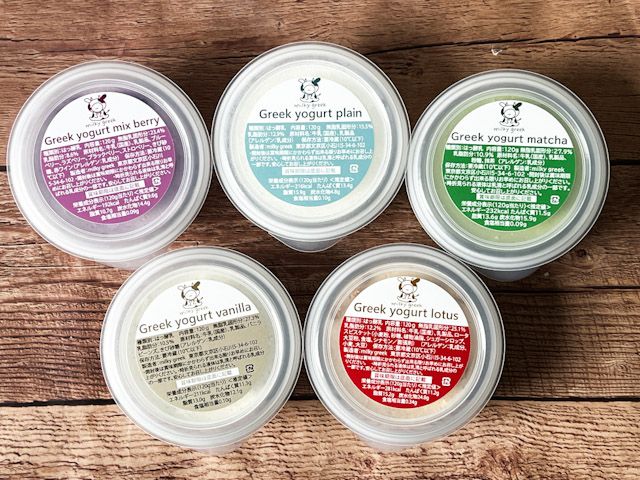 グリークヨーグルト5種類食べくらべ！
