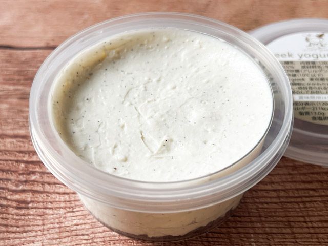 バニラビーンズ