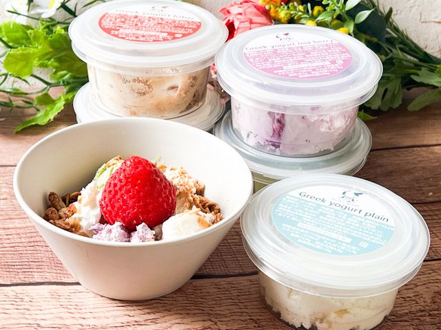 ヘルシーでおいしい「グリークヨーグルト」に注目してみて！