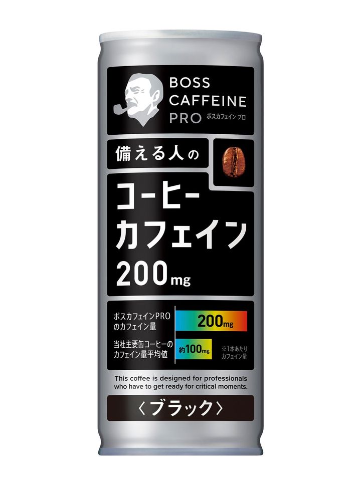 「ボスカフェイン プロ ブラック」