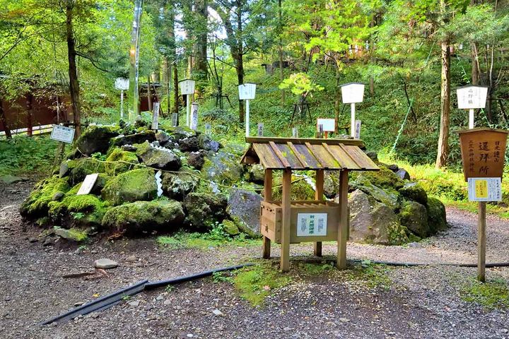 日光連山を一度にお参りできる遥拝所