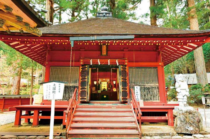 大国殿の中には大国様にまつわる資料や絵を展示