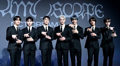 NCT DREAM