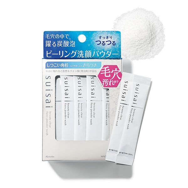 ビューティクリア ピーリング パウダーウォッシュ