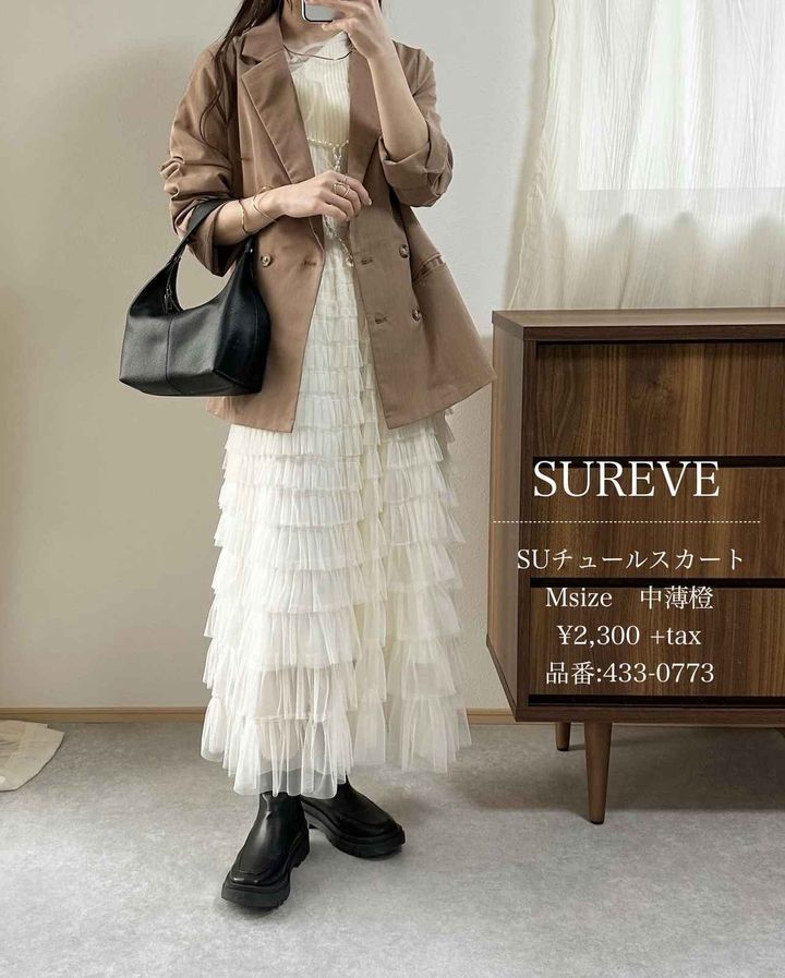 画像1: 出典：Instagram