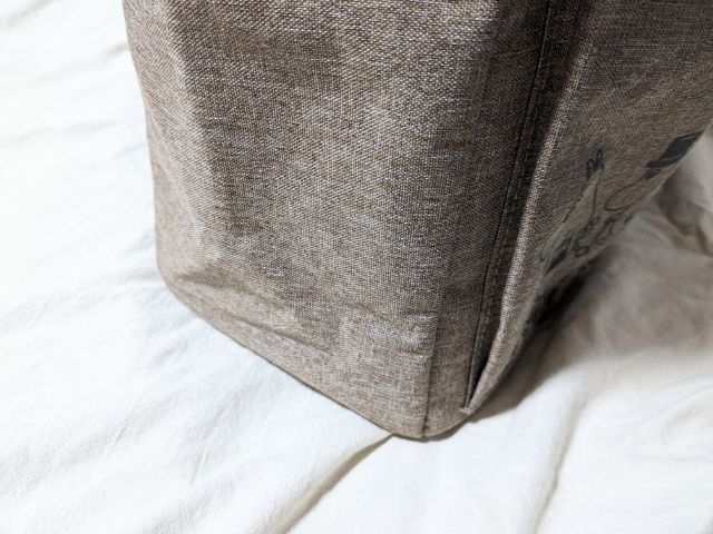 MOOMIN 家でも外でも使える BIGなピクニックバッグ