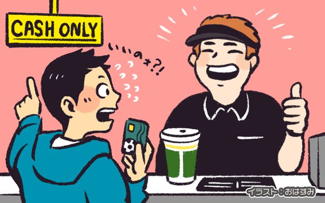 アメリカサッカー留学記[#16]