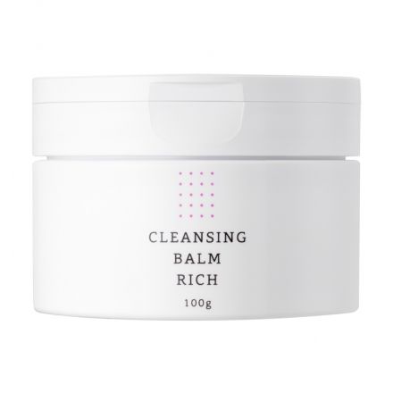 【A】RMK クレンジングバーム リッチ