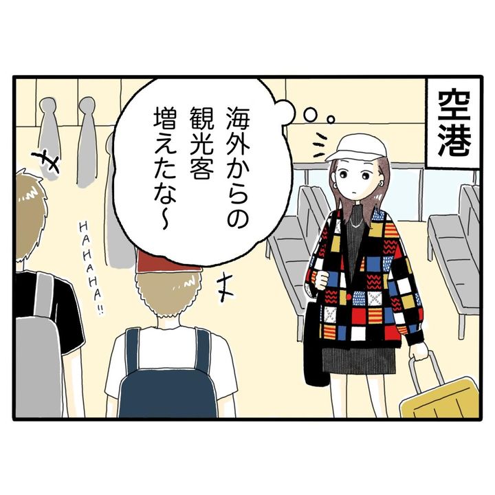 画像: 出典：ftn