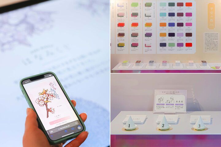 紫式部ゆかりの「石山寺」で、大河ドラマの世界と平安の恋にときめいて♪