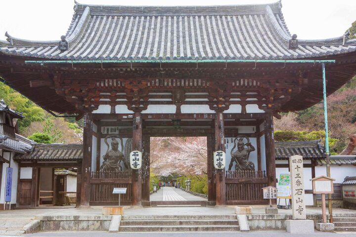 紫式部ゆかりの「石山寺」で、大河ドラマの世界と平安の恋にときめいて♪