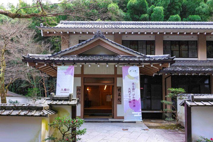 紫式部ゆかりの「石山寺」で、大河ドラマの世界と平安の恋にときめいて♪