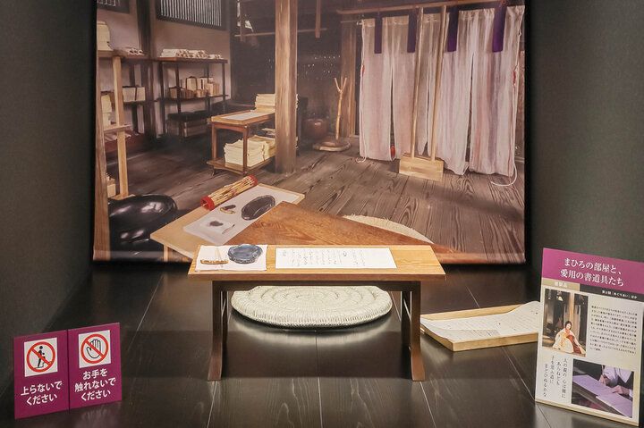 紫式部ゆかりの「石山寺」で、大河ドラマの世界と平安の恋にときめいて♪