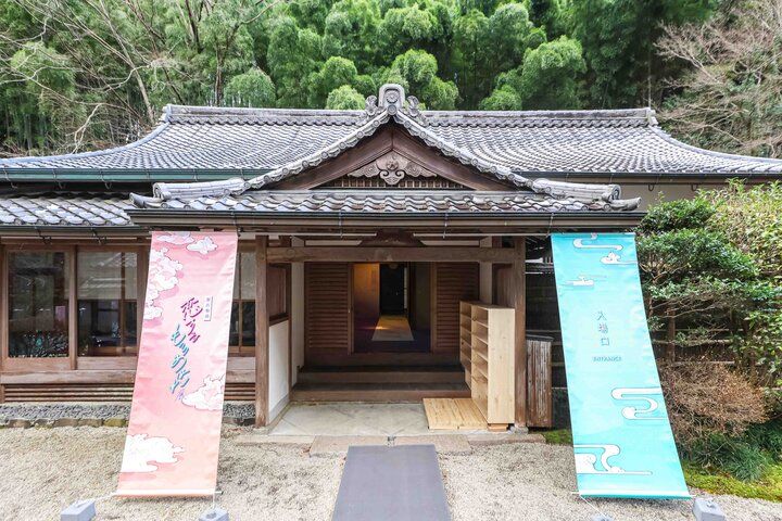 紫式部ゆかりの「石山寺」で、大河ドラマの世界と平安の恋にときめいて♪