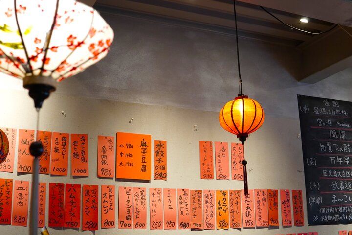 鎌倉を訪れるたびに行きたくなる麻婆豆腐の名店「かかん本店」でアジアンテストのお昼ごはん♪