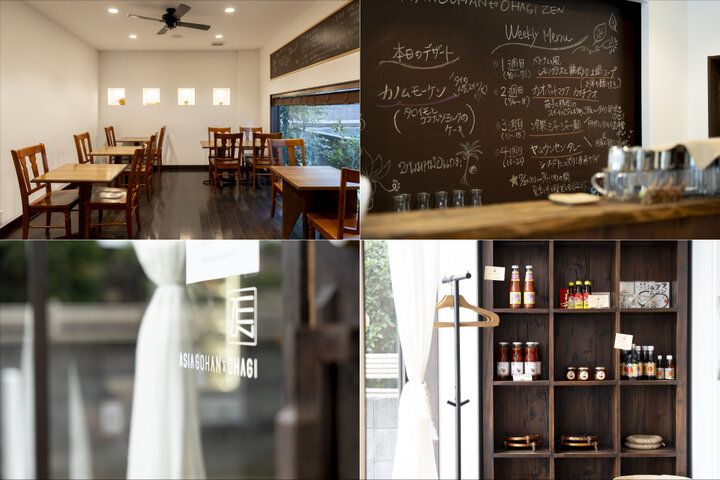 金沢郊外でエスニック料理と愛らしいおはぎが楽しめる「ASIAGOHAN to OHAGI ZEN」