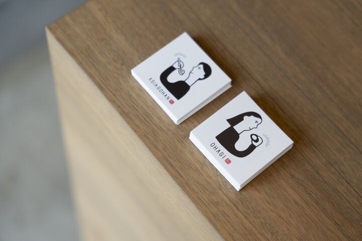 金沢郊外でエスニック料理と愛らしいおはぎが楽しめる「ASIAGOHAN to OHAGI ZEN」