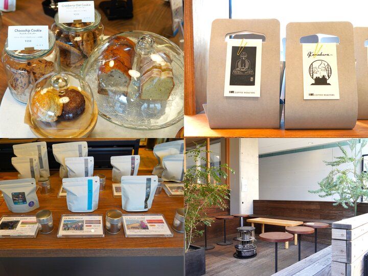 空気の澄んだ朝の鎌倉でゆったりとしたモーニング♪「27COFFEE ROASTERS KAMAKURA」
