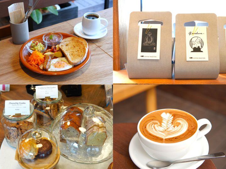 空気の澄んだ朝の鎌倉でゆったりとしたモーニング♪「27COFFEE ROASTERS KAMAKURA」