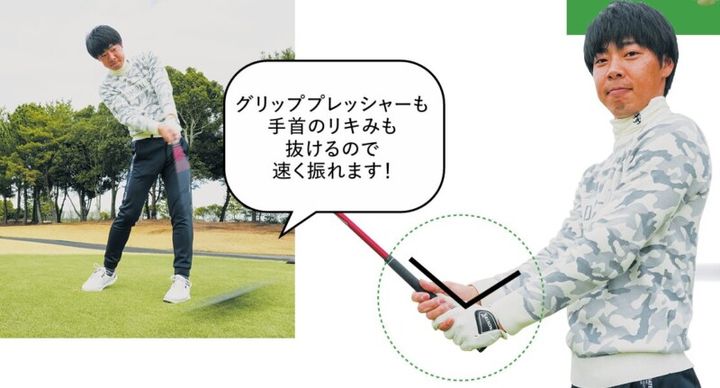 大事なのは“アドレス”だけ！ドライバーを飛ばして曲げないための構えとは？