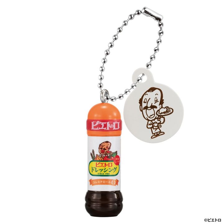 「ピエトロドレッシング 和風しょうゆ」のミニチュアチャーム