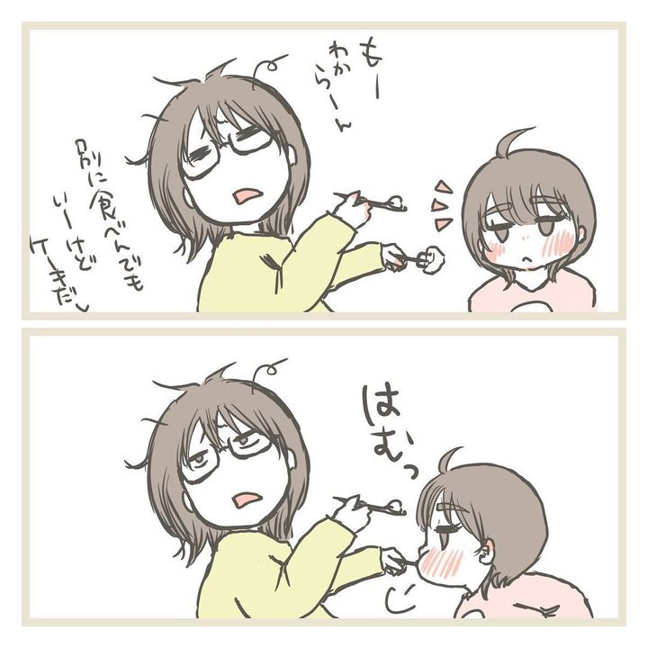 目覚めた女子力6