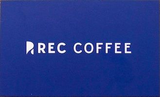 店舗限定のプレミアムプリンが絶品！：レックコーヒー渋谷東店【ファージーの特等席 vol.17】