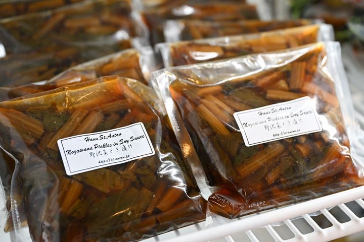 野沢菜とき漬け660円。11月～3月頃までの冬季限定