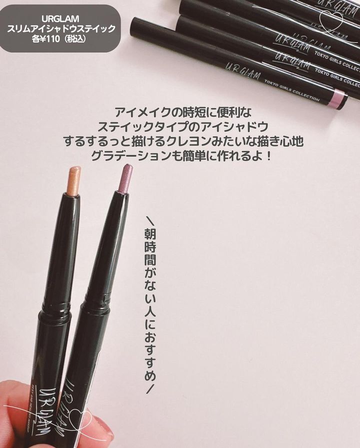 画像3: 出典：Instagram