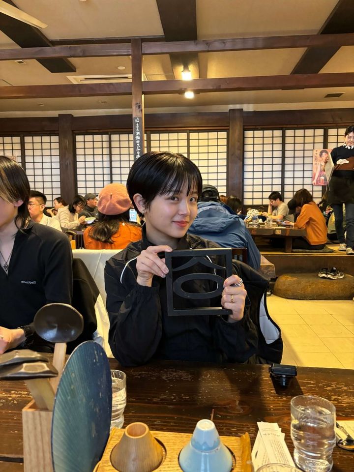 リフレッシュな旅【FUDGENA SPECIALIST：真雪の日常、古着日記 vol.19】