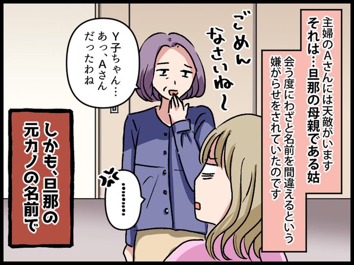 画像: 出典：ftn