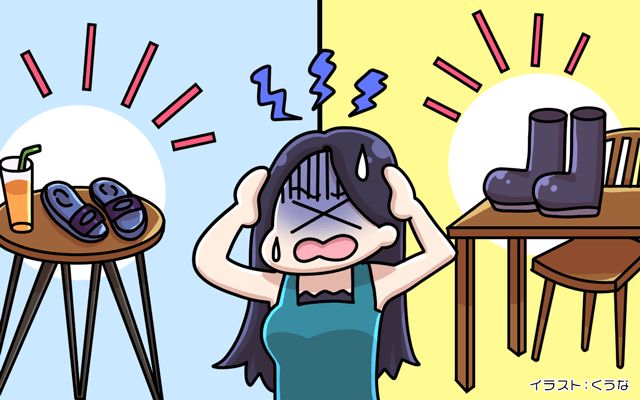 大家族・オブ・カリビアン[#7]