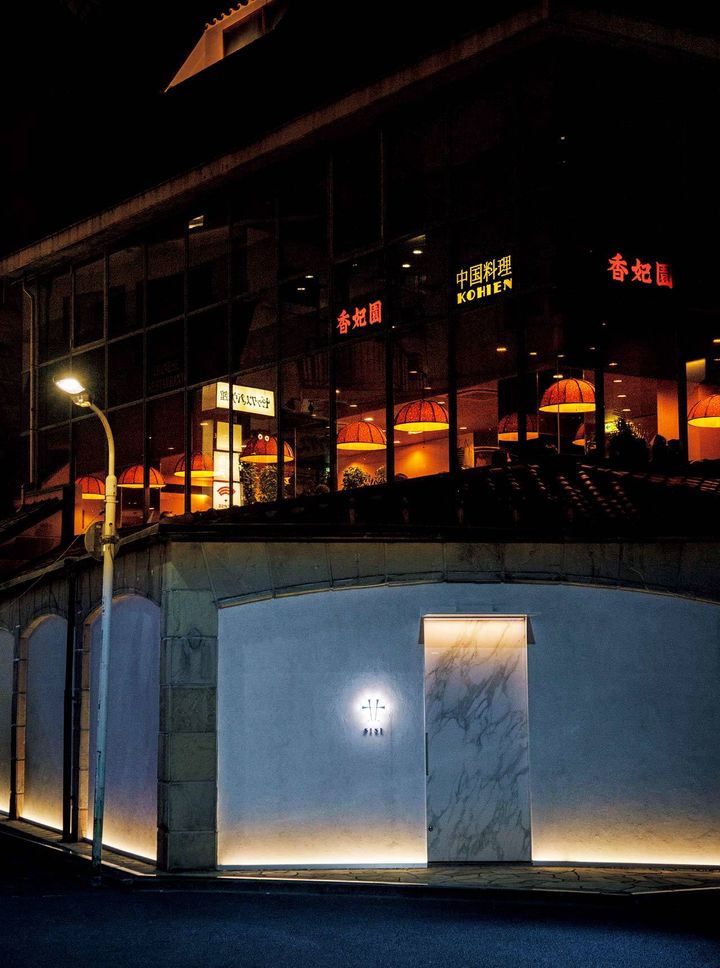 六本木『士士』の外観