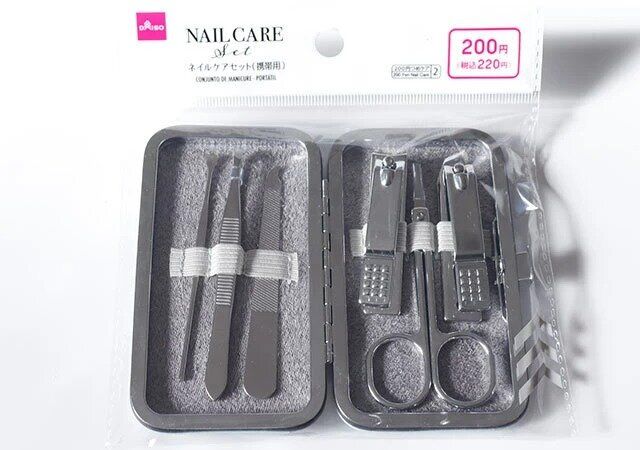 ネイルケアセット（携帯用）の商品情報