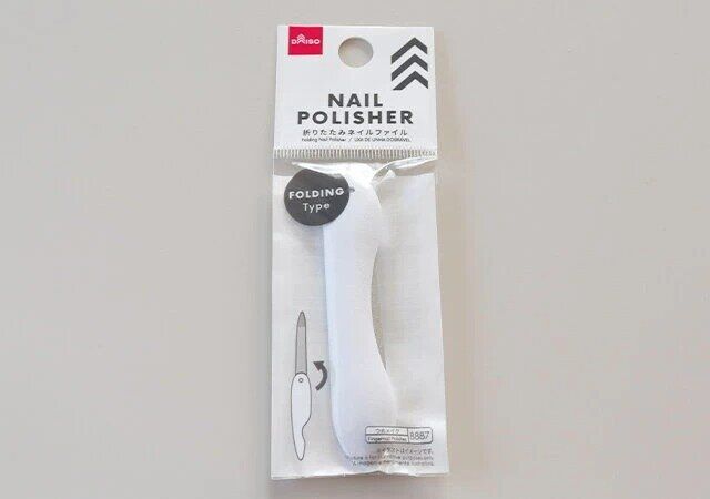 折りたたみネイルファイルの商品情報