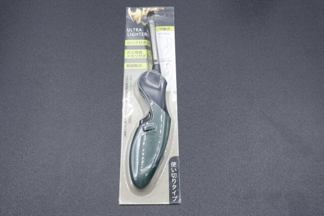 セリアのCR 可動式パイプガスマッチのパッケージ