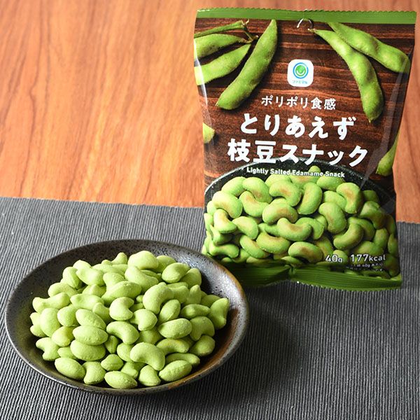 ファミリーマート