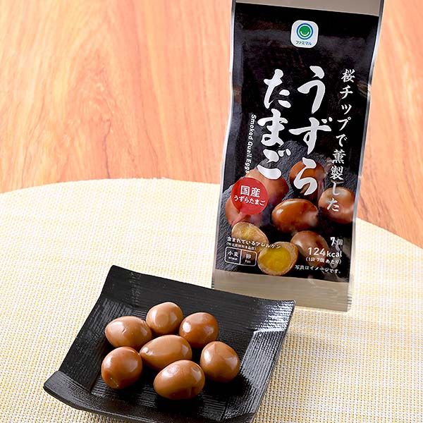 ファミリーマート