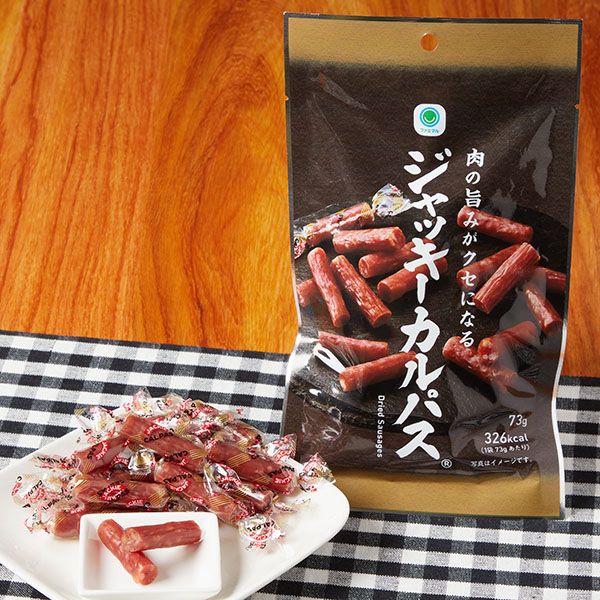 ファミリーマート