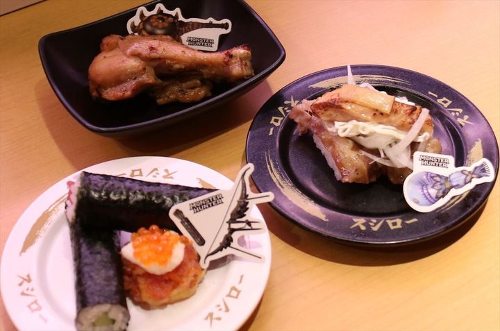 スシロー×「モンハン」のコラボニュー